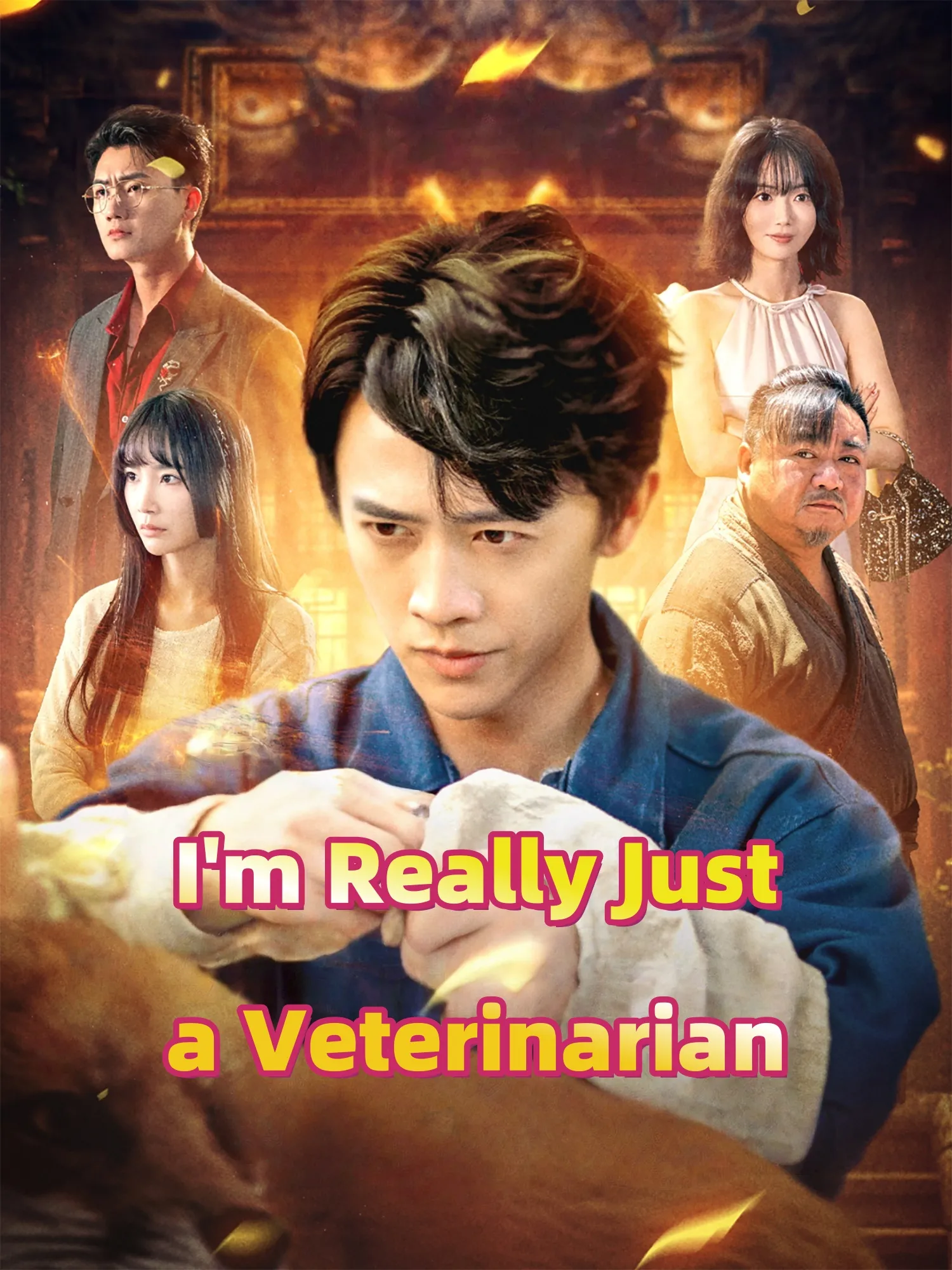 I'm Really Just a Veterinarian